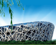 北京天气预报7天