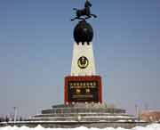 海林天气预报7天