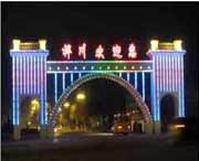 桦川天气预报7天