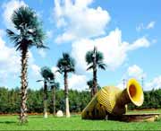 明水天气预报7天