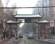 绥棱天气预报7天