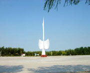 大洼天气预报7天