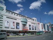 青山天气预报7天