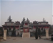 深泽天气预报7天