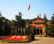 平山天气预报7天