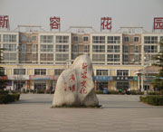 容城天气预报7天