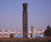 望都天气预报7天