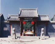 顺平天气预报7天