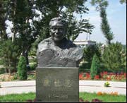 怀安天气预报7天