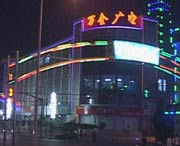 万全天气预报7天