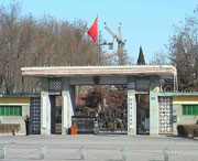 固安天气预报7天