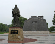 内丘天气预报7天