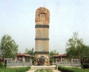 大名天气预报7天