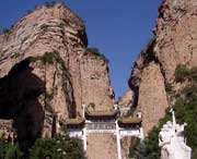 黎城天气预报7天