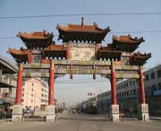 山阴天气预报7天