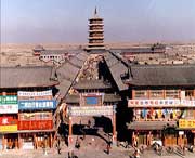 应县天气预报7天