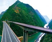 柞水天气预报10天