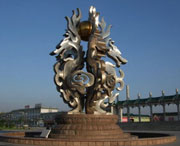 莱阳天气预报10天