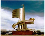 蒙阴天气预报7天