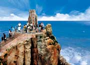 环翠天气预报7天