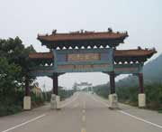 峄城天气预报7天