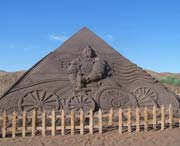 鄯善天气预报7天