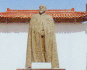 察布查尔天气预报7天