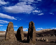 革吉天气预报7天