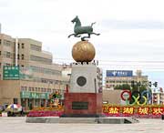 格尔木天气预报7天