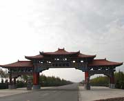 门源天气预报7天