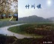 皋兰天气预报7天