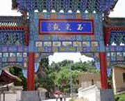 秦城天气预报7天