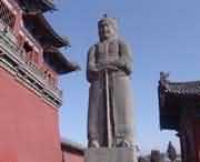 巩义天气预报7天