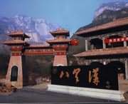 新乡天气预报7天