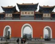 罗山天气预报7天