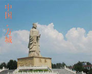 方城天气预报7天