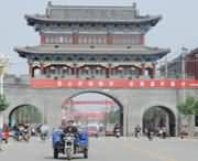 社旗天气预报7天