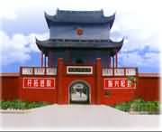 杞县天气预报7天