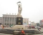 西华天气预报7天