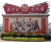 源汇天气预报7天