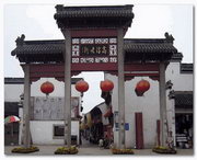 高淳天气预报7天