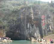 通山天气预报7天