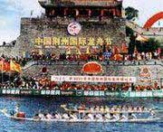 荆州天气预报7天