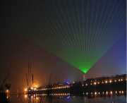 远安天气预报7天