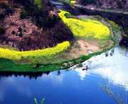 郧西天气预报7天