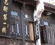 屯溪天气预报60天