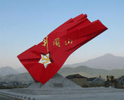 井冈山天气预报7天