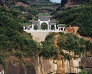 永兴天气预报7天