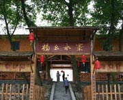 汉寿天气预报7天