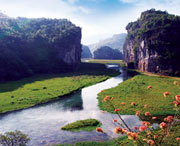 涟源天气预报7天